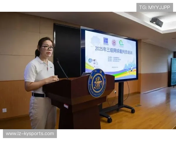 网球联盟开展基层裁判员轮训与能力提升计划,网球裁判员规则 网球联盟开展基层裁判员轮训与能力提升计划,网球裁判员规则